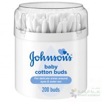 JOHNSON BABY COTTON BUDS 200'S