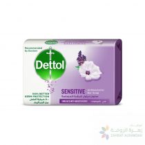 DETTOL SOAP SENSTIVE, 165G