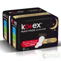 KOTEX MAXI PADS NIGHT WITH WINGS 8 