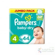 PAMPERS BABY-DRY DIAPERS, SIZE 4, MAXI, 9-14KG, JUMBO PACK, 44 COUNT