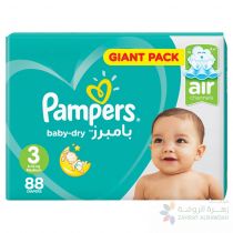 PAMPERS BABY-DRY DIAPERS, SIZE 3, MIDI, 6-10KG, GIANT PACK, 88 COUNT
