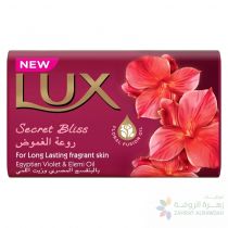 LUX BAR SOAP SECRET BLISS, 120G