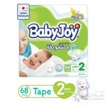 BABYJOY COMPRESSED DIAMOND PAD DIAPER JUMBO PACK SMALL, SIZE 2, 68 COUNT, 3.5-7 KG