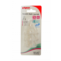 PIGEON SILICONE NIPPLE S-(S) 3PC/BL CARD 39291