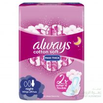 ALWAYS SENSITIVE NIGHT SUPER WITH WING 24 PADS