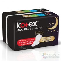 KOTEX MAXI PADS NIGHT WITH WINGS 16