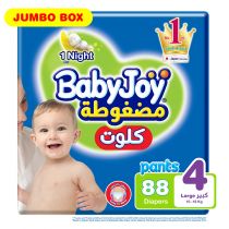 BABYJOY CULOTTE JUMBO BOX LARGE 1(2X44) 46136P