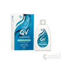 QV INTENSIVE MOISTURIZING CLEANSER FOR EXTREMELY DRY SKIN 250 ML