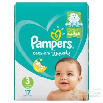 PAMPERS BABY-DRY DIAPERS, SIZE 3, MIDI, 6-10KG, CARRY PACK, 17 COUNT