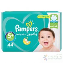 PAMPERS BABY-DRY DIAPERS, SIZE 5+, JUNIOR+, 12-17KG, MEGA PACK, 44 COUNT