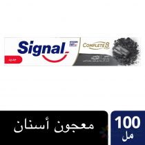 SIGNAL COMPLETE 8 NATURE ELEMENTS CHARCOAL WHITE & DETOX 100ML