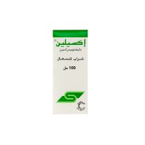 EXYLIN COUGH SYRUP, 100ML