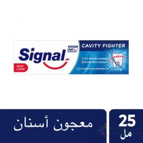SIGNAL TOOTHPASTE CAVITY FIGHTER, 25ML