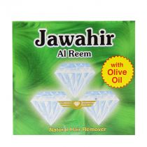 JAWAHIR AL-REEM WITH OLIVE HALLAWA 500GM