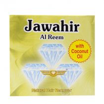 JAWAHIR AL-REEM WITH COCONUT OIL HALLAWA 500GM