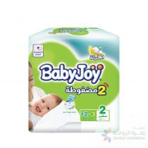 BABYJOY COMPRESSED DIAMOND PAD DIAPER  SAVING PACK, SMALL, SIZE 2, 15 COUNT, 3.5-7 KG