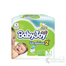 BABYJOY COMPRESSED DIAMOND PAD  DIAPER SAVING PACK, NEW BORN, SIZE 1, 16 COUNT, UP TO 4KG