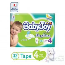 BABYJOY COMPRESSED DIAMOND PAD DIAPER VALUE PACK LARGE SIZE 4, 32 COUNT, 10-18 KG.