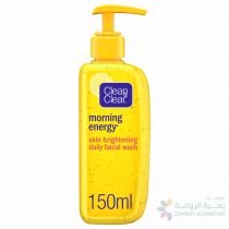CLEAN & CLEAR ME SKIN BRIGHTNNG DLY FCL SCRB 150ML