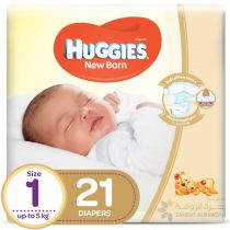 HUGGIES NEW BORN DIAPERS, SIZE 1, CARRY PACK, UP TO 5 KG,  21 DIAPERS