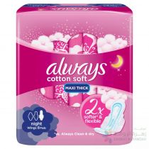ALWAYS SENSITIVE NIGHT SUPER WITH WING 8 PADS