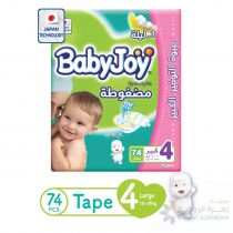 BABYJOY COMPRESSED DIAMOND PAD DIAPER GIANT PACK LARGE, SIZE 4, 74 COUNT,10-18 KG