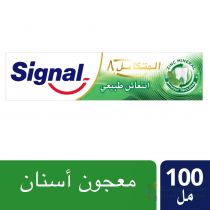 SIGNAL COMPLETE 8 TOOTHPASTE FRESH NATURALS, 100ML