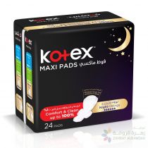 KOTEX MAXI PADS NIGHT WITH WINGS 24