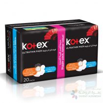 KOTEX ULTRA-THIN PADS NORMAL WITH WINGS TWIN PACK 20