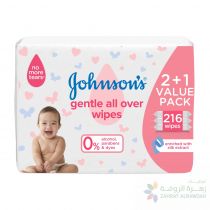 JOHNSON BABY WIPES GNTL ALL-OVER B2G1F 3X72 (BMR)