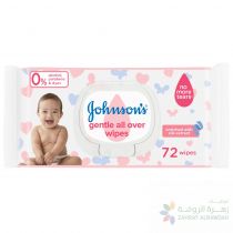 JOHNSON BABY WIPES GENTLE ALL-OVER 72'S