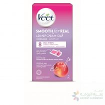 VEET SMOOTH FOR REAL UNDERARMS WAX STRIPS 8'S