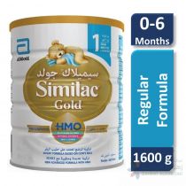 SIMILAC GOLD 1 1600GM INFANT MILK FORMULA 