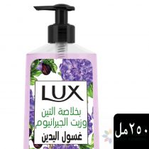 LUX HAND WASH FIG EXTRACT 250 ML