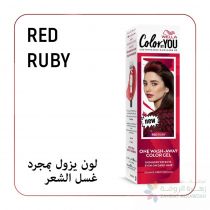 WELLA COLOR BY YOU MAKE UP RED RUBY 35 ML
