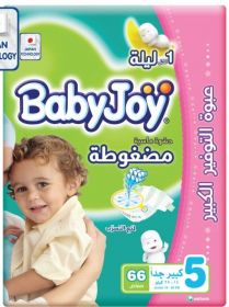 BABYJOY COMPRESSED DIAMOND PAD DIAPER GIANT PACK JUNIOR, SIZE 5, 66 COUNT, 14-25 KG