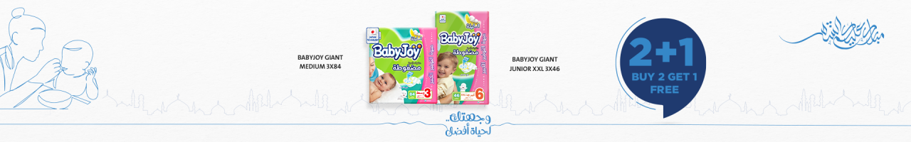 https://www.zahra.com.sa/baby-care/nappies.html?manufacturer=babyjoy&p=1