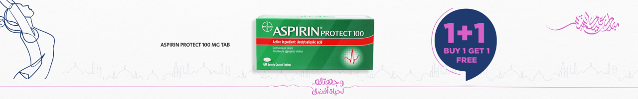 https://www.zahra.com.sa/aspirin-protect-100-mg-tab-60-s.html