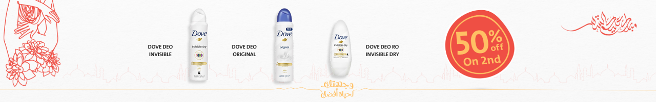 https://www.zahra.com.sa/personal-care/deodorant.html?manufacturer=dove